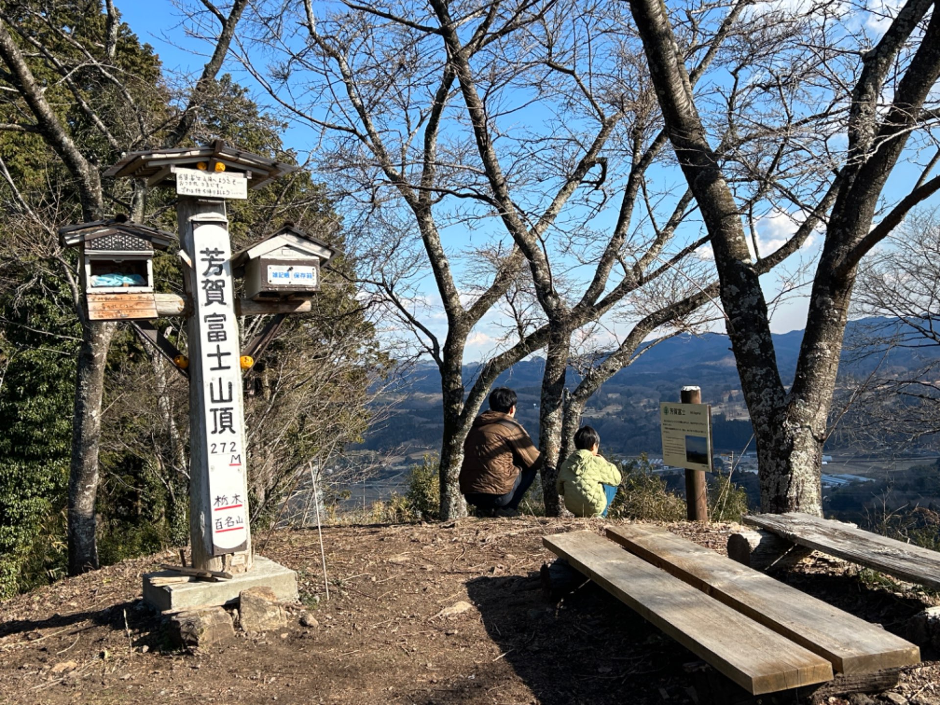 ほとかみっぽさんのプロフィール画像