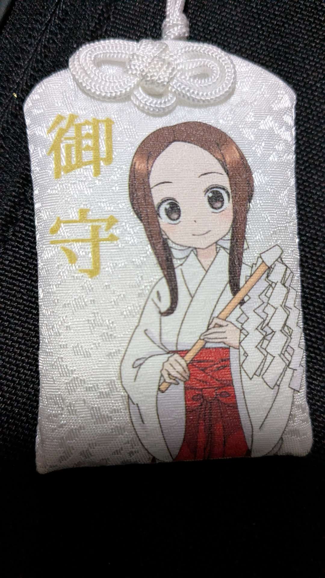 高砂あさっぴーさんのプロフィール画像