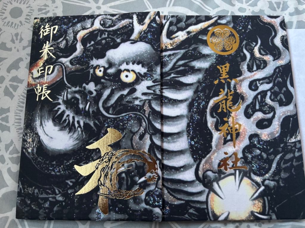 utataneさんのプロフィール画像