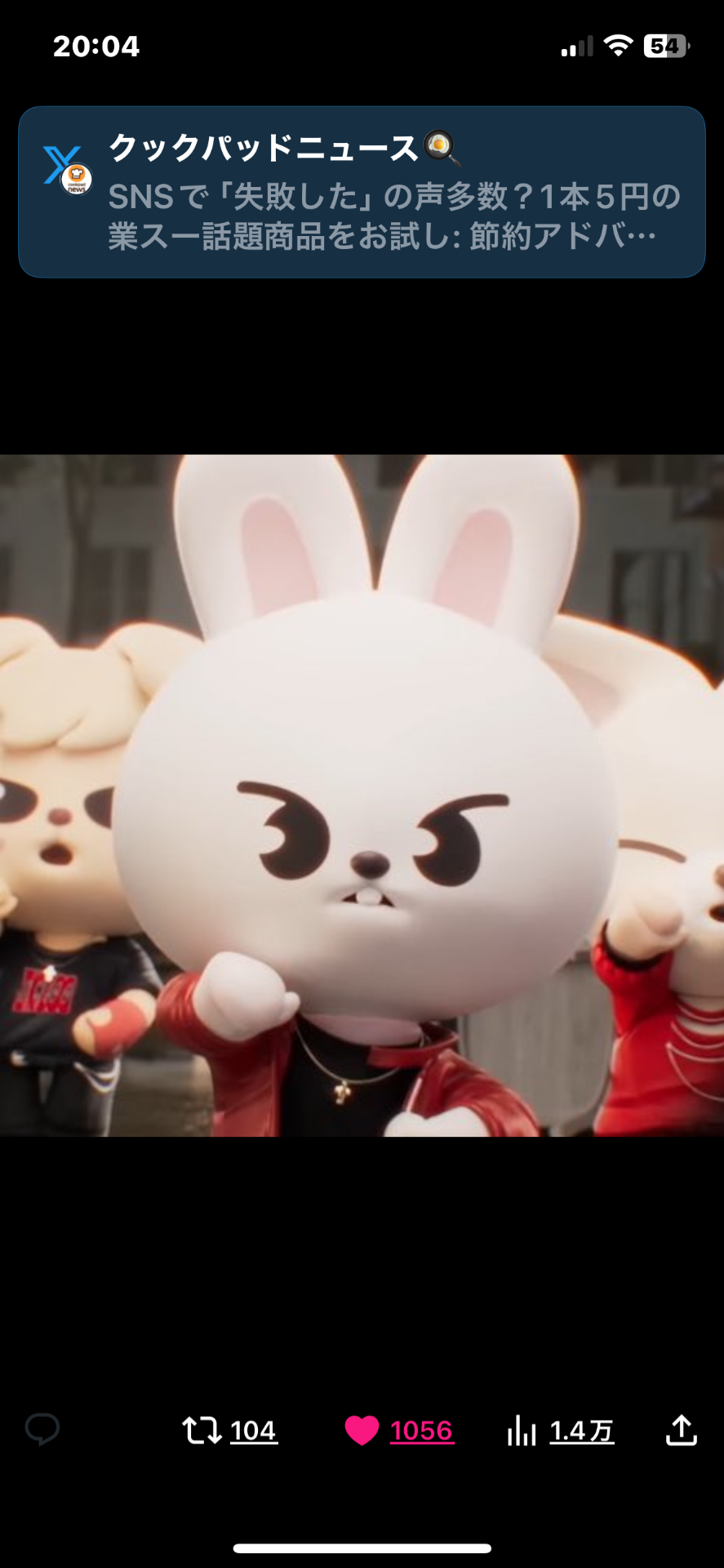 じゅなこさんのプロフィール画像