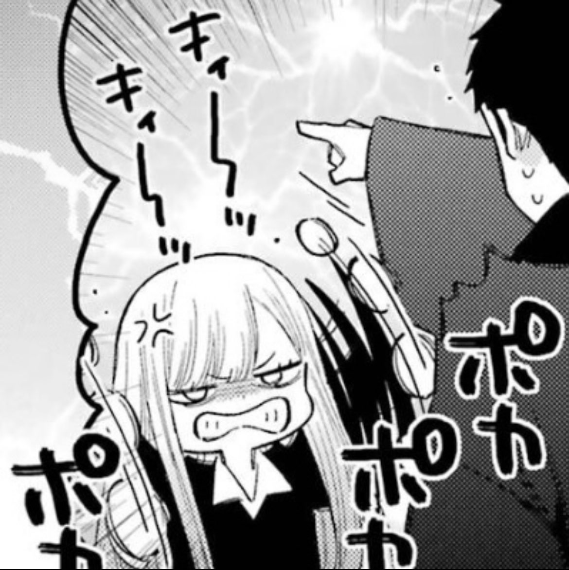 みことさんのプロフィール画像