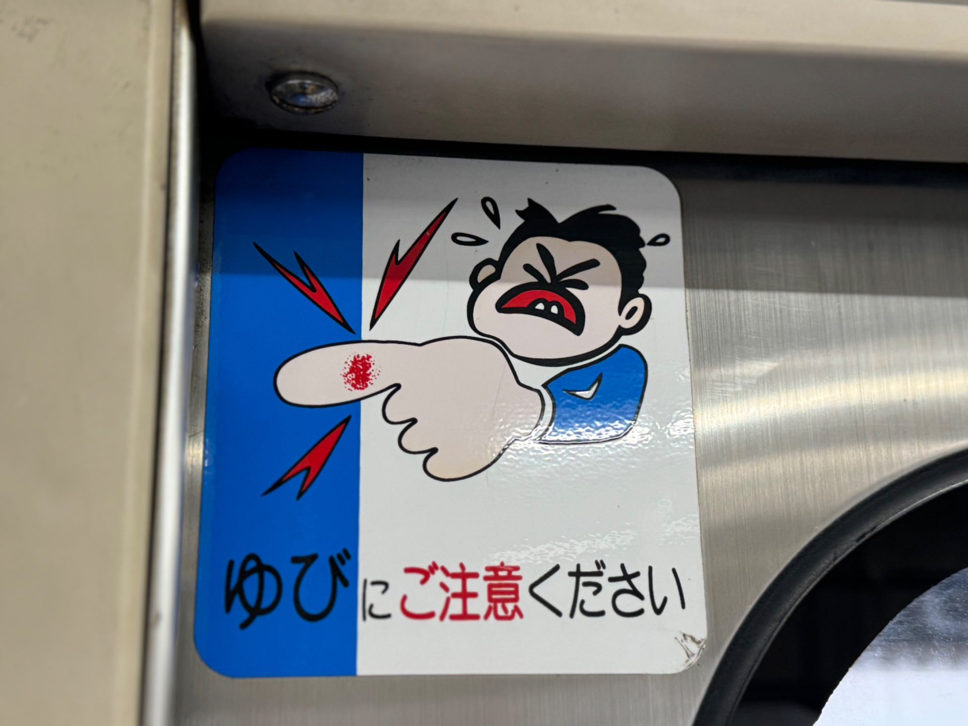 hanataroさんのプロフィール画像