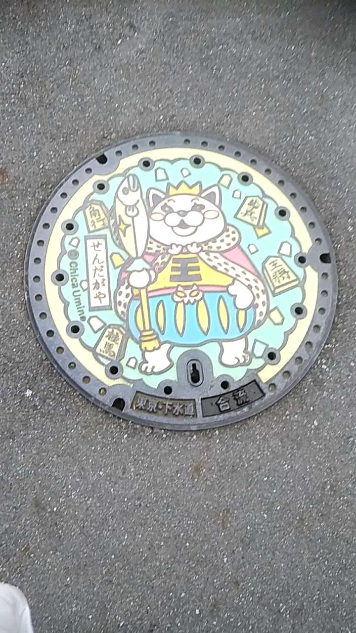 くうにんさんのプロフィール画像