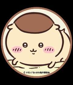 ふんばり温泉さんのプロフィール画像