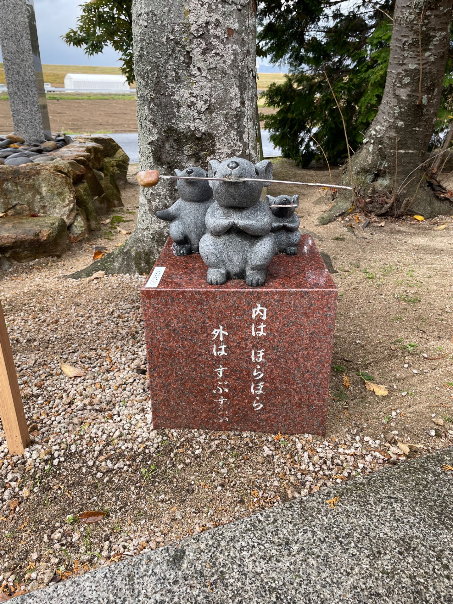 達哉さんのプロフィール画像