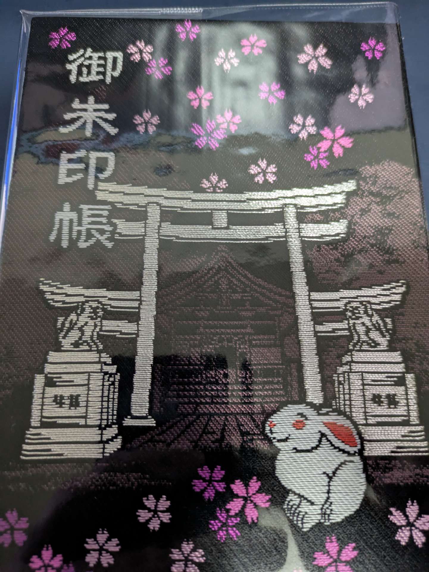 うっしーさんのプロフィール画像