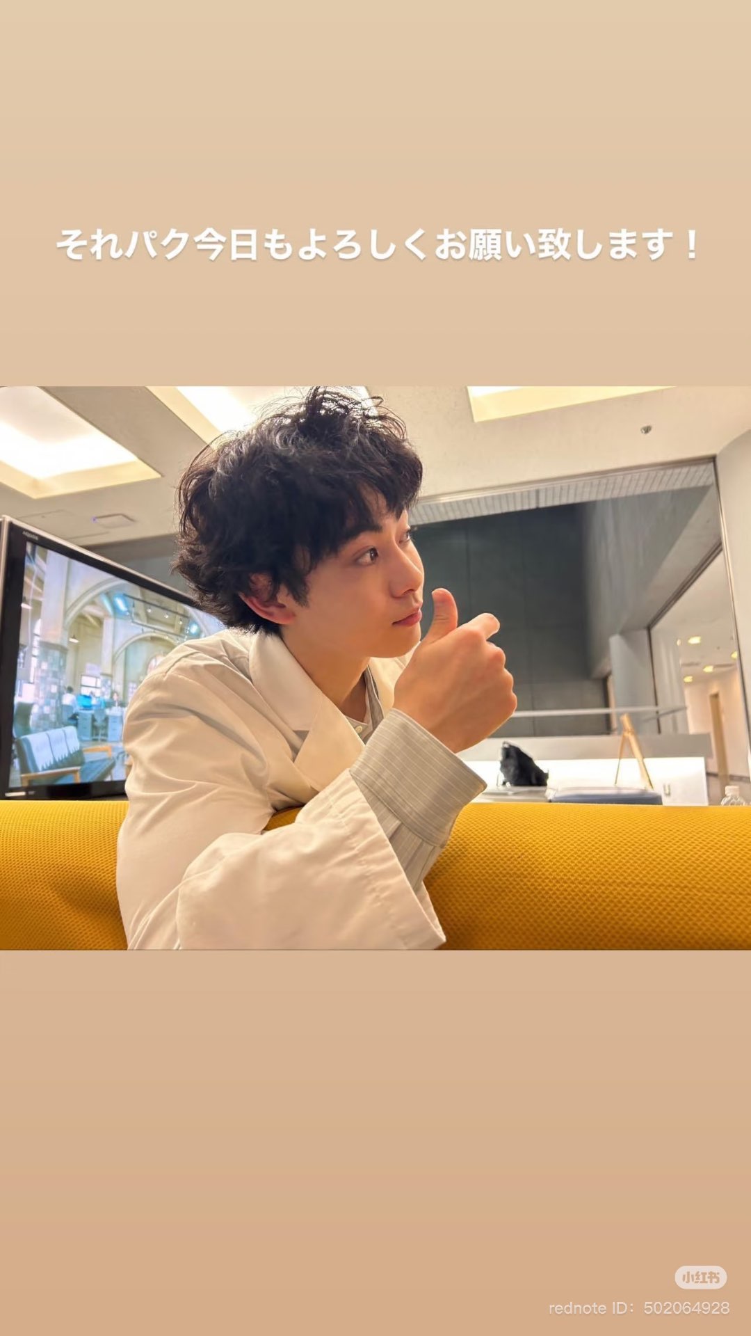 なななさんのプロフィール画像