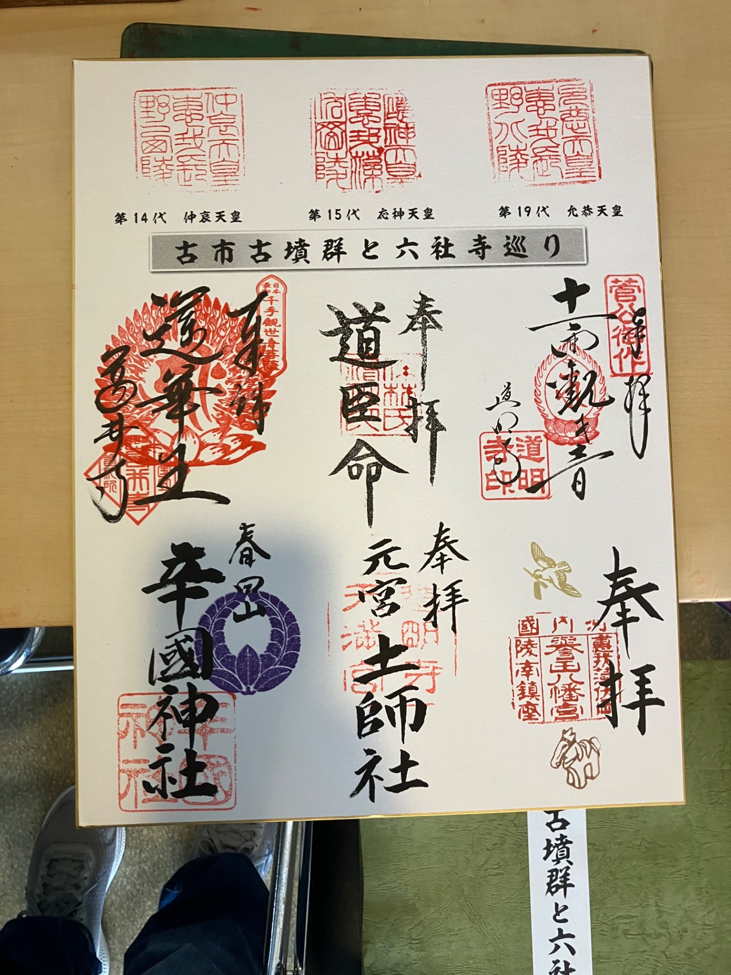 kazykayaxさんのプロフィール画像