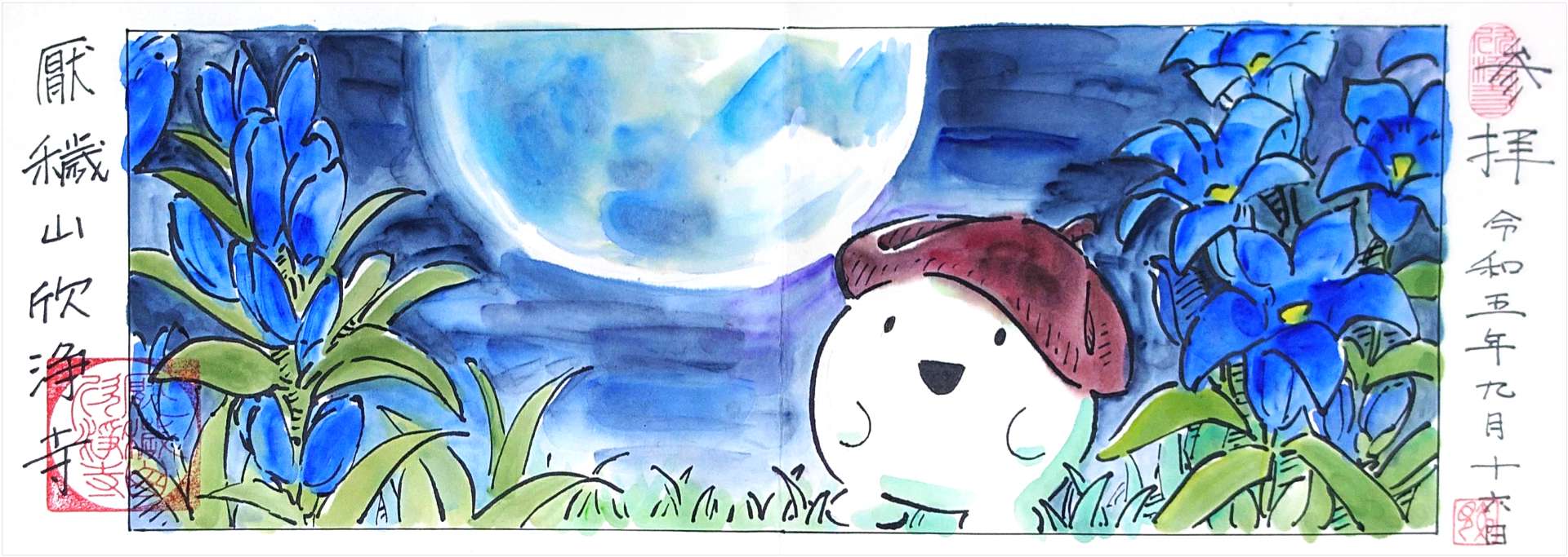 欣浄寺さんのプロフィール画像