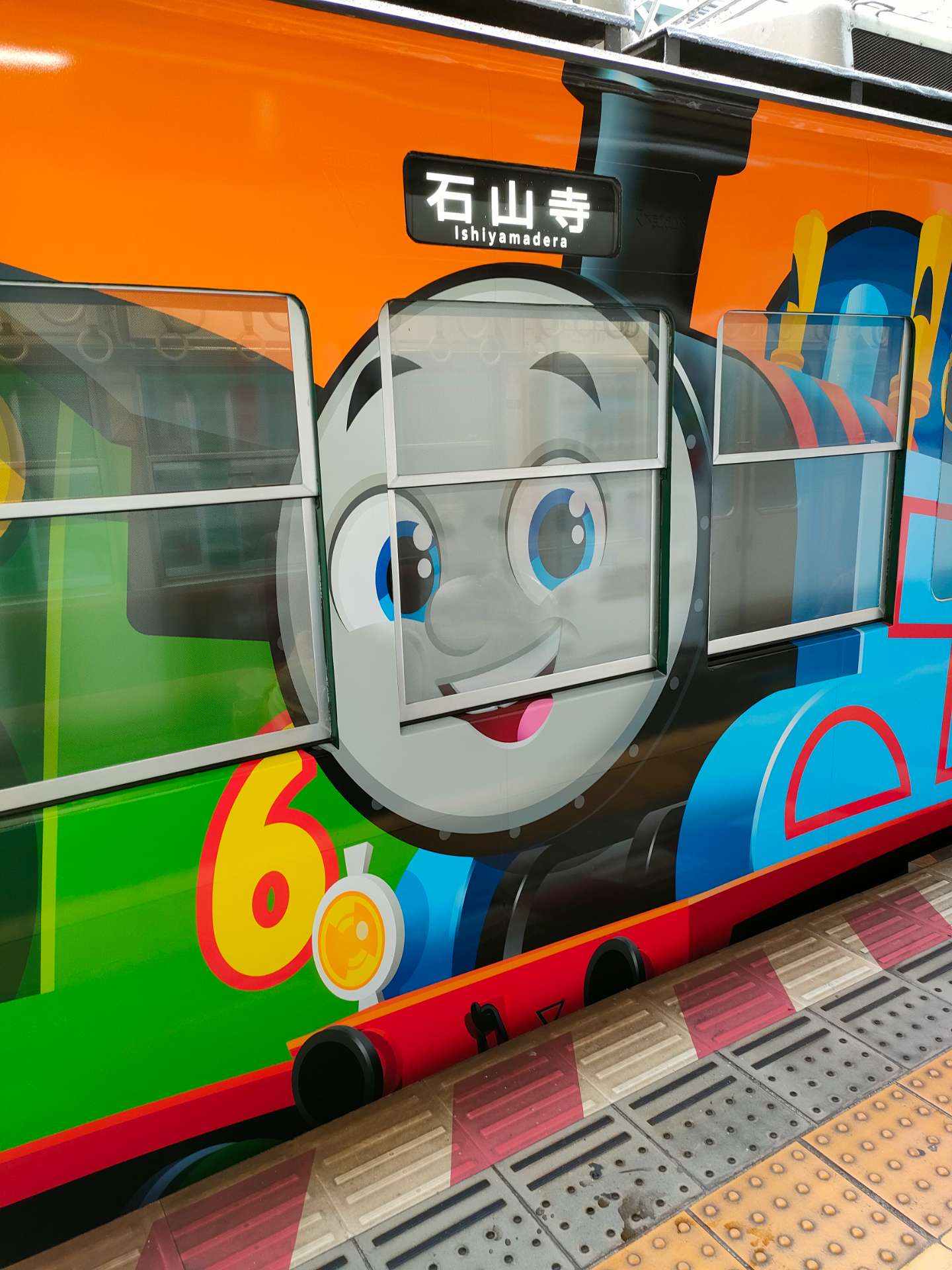 makosiさんのプロフィール画像