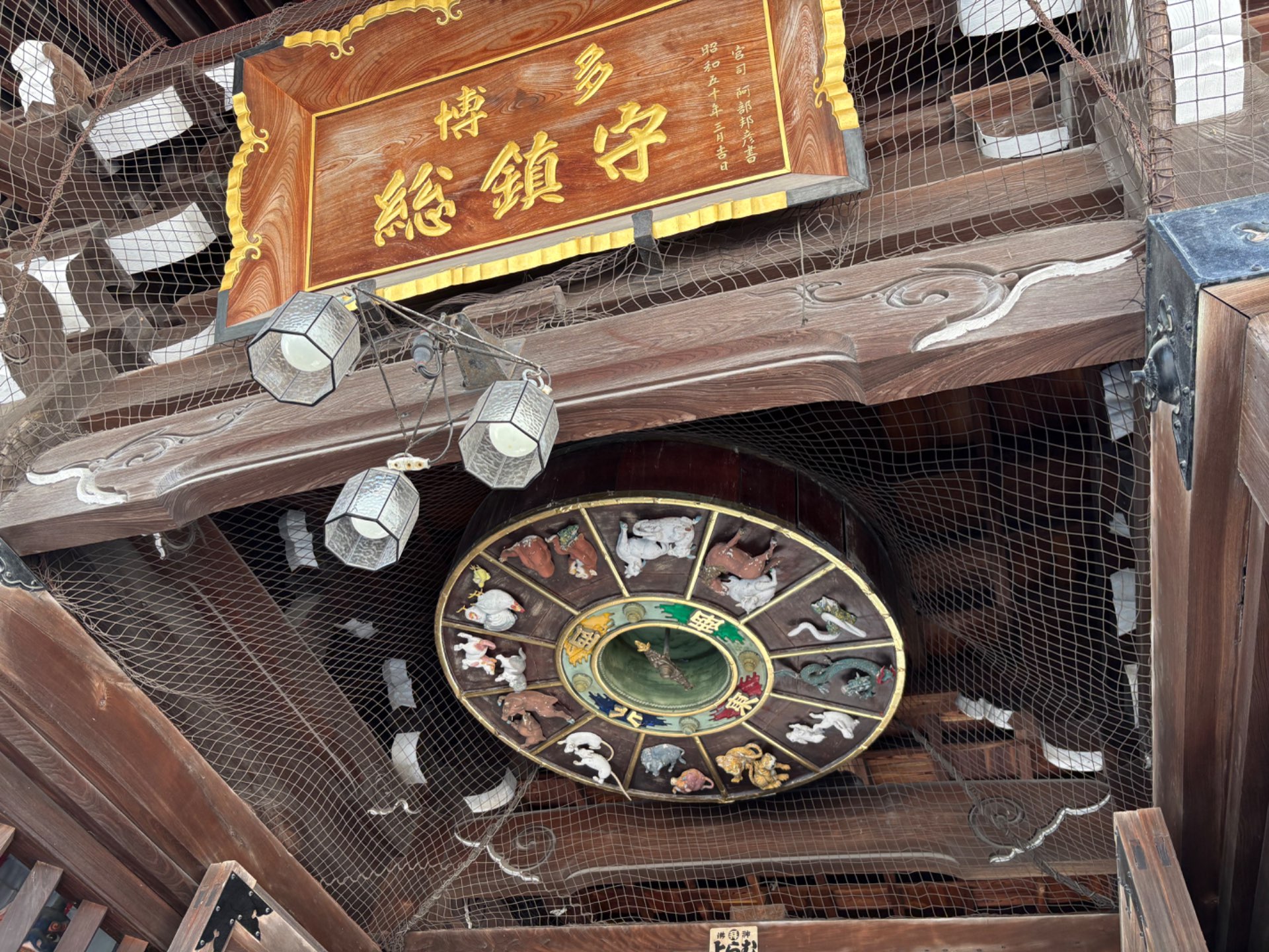 ソラミルルさんのプロフィール画像