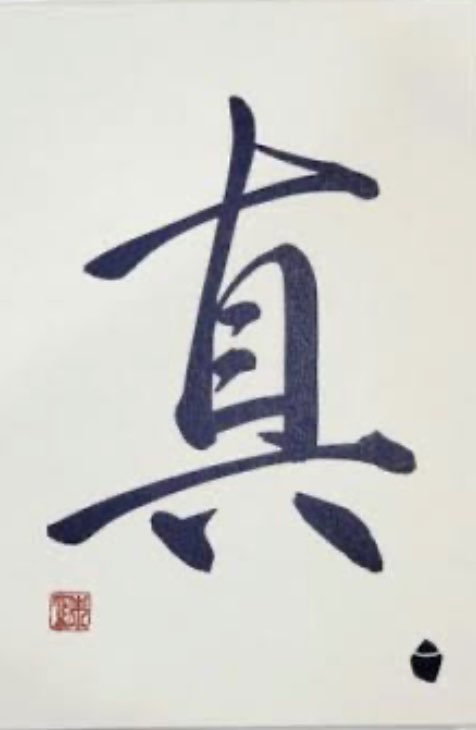 まっささんのプロフィール画像