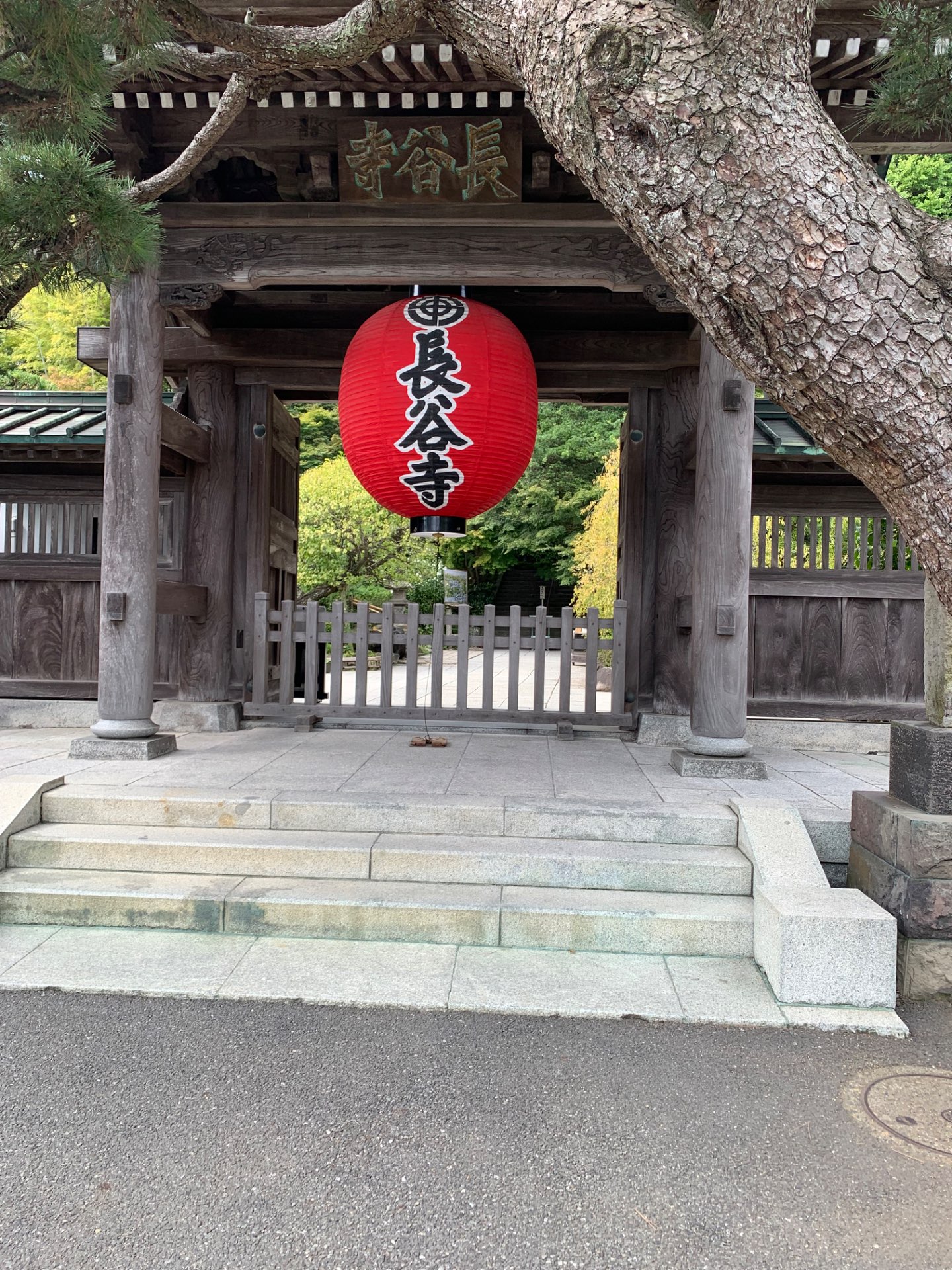 將貴さんのプロフィール画像