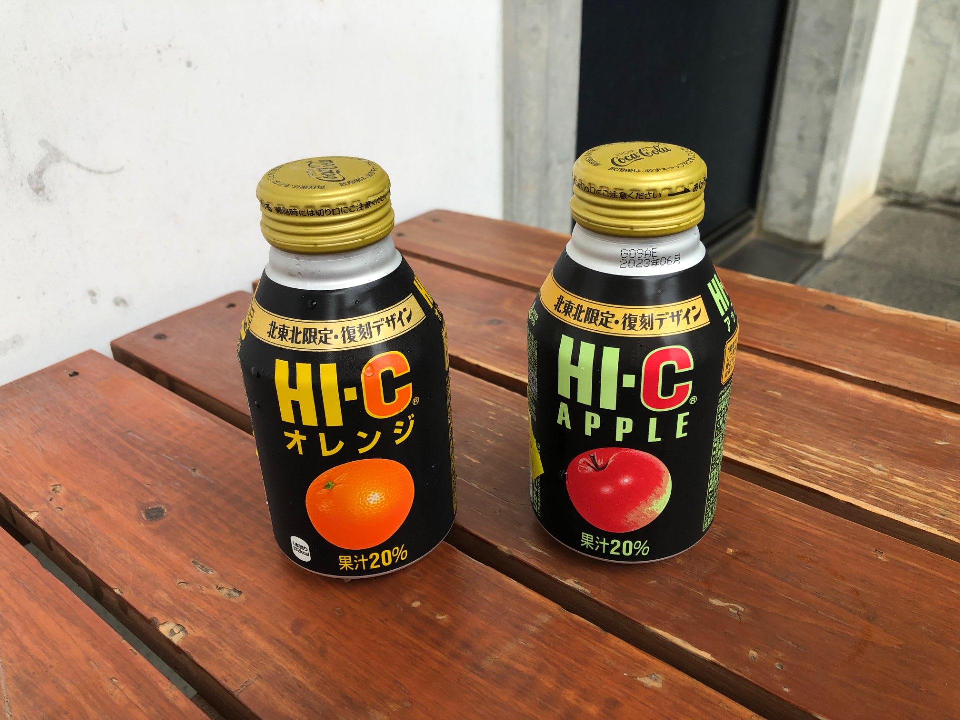 yasuさんのプロフィール画像