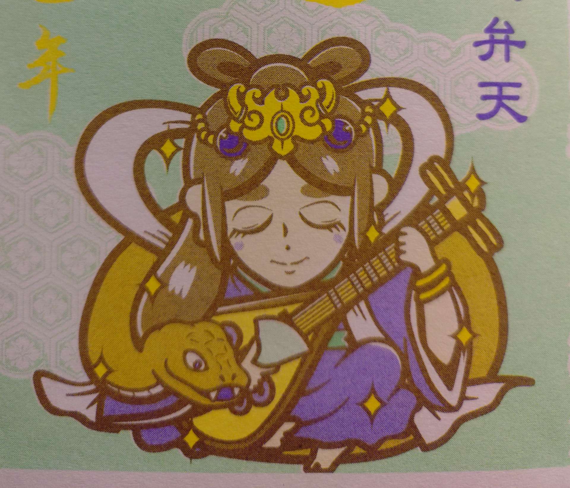 ぴろさんのプロフィール画像