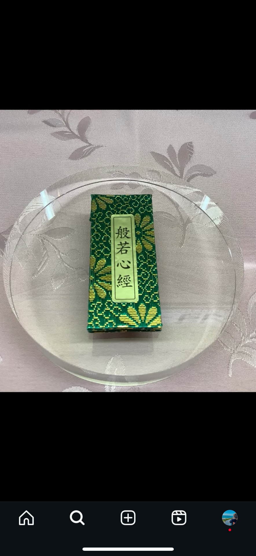 ちーさんのプロフィール画像