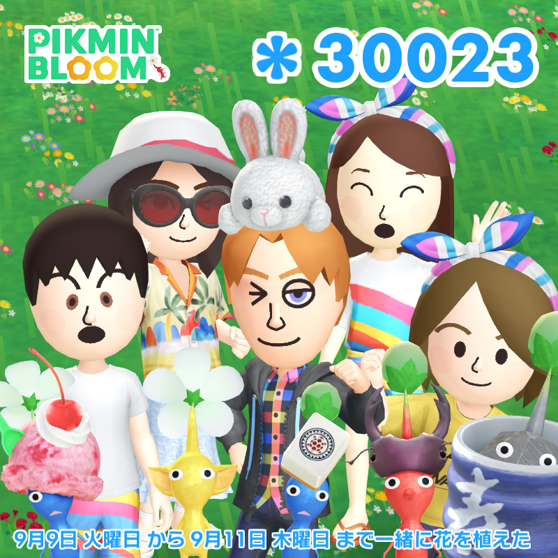 ホトカミさんさんのプロフィール画像