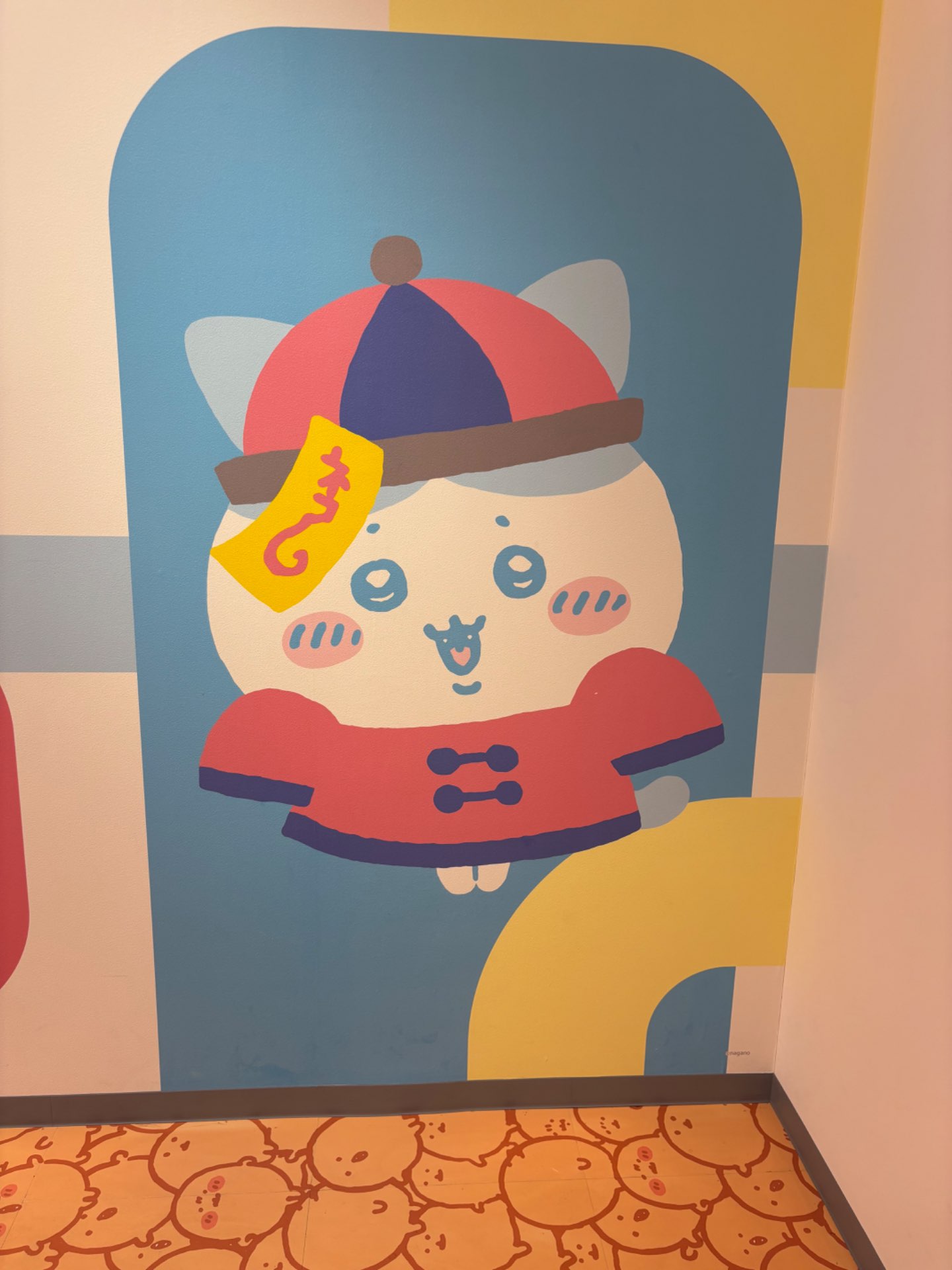 ゆちりんさんのプロフィール画像