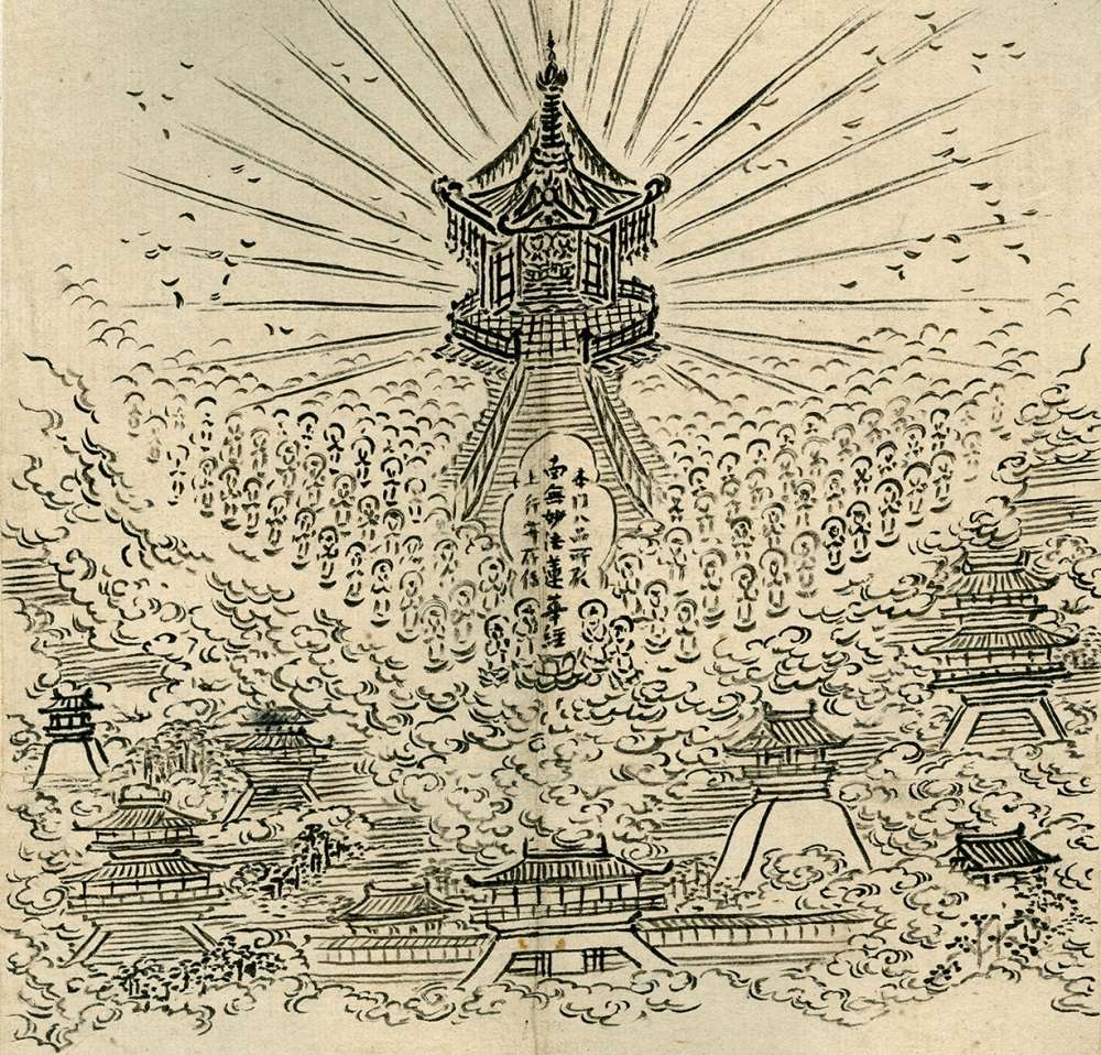 日本人さんのプロフィール画像