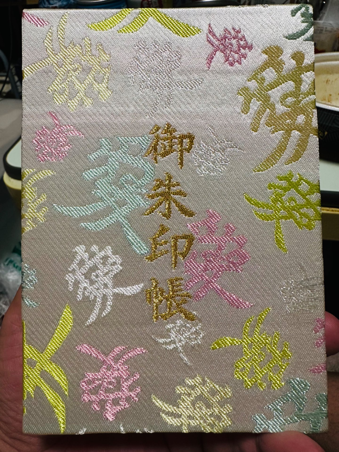 じんさんのプロフィール画像