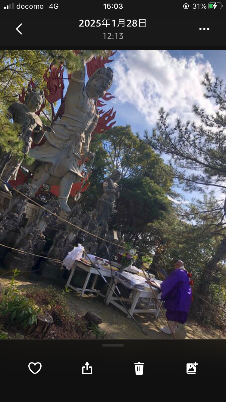 真言宗豊山派　新成田山　覚盛寺さんのプロフィール画像