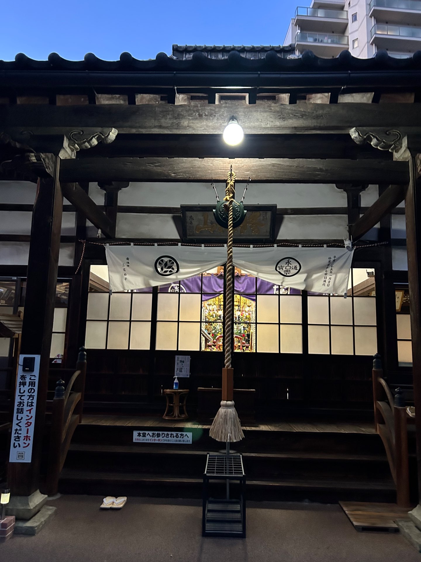 まゆららゆうさんのプロフィール画像