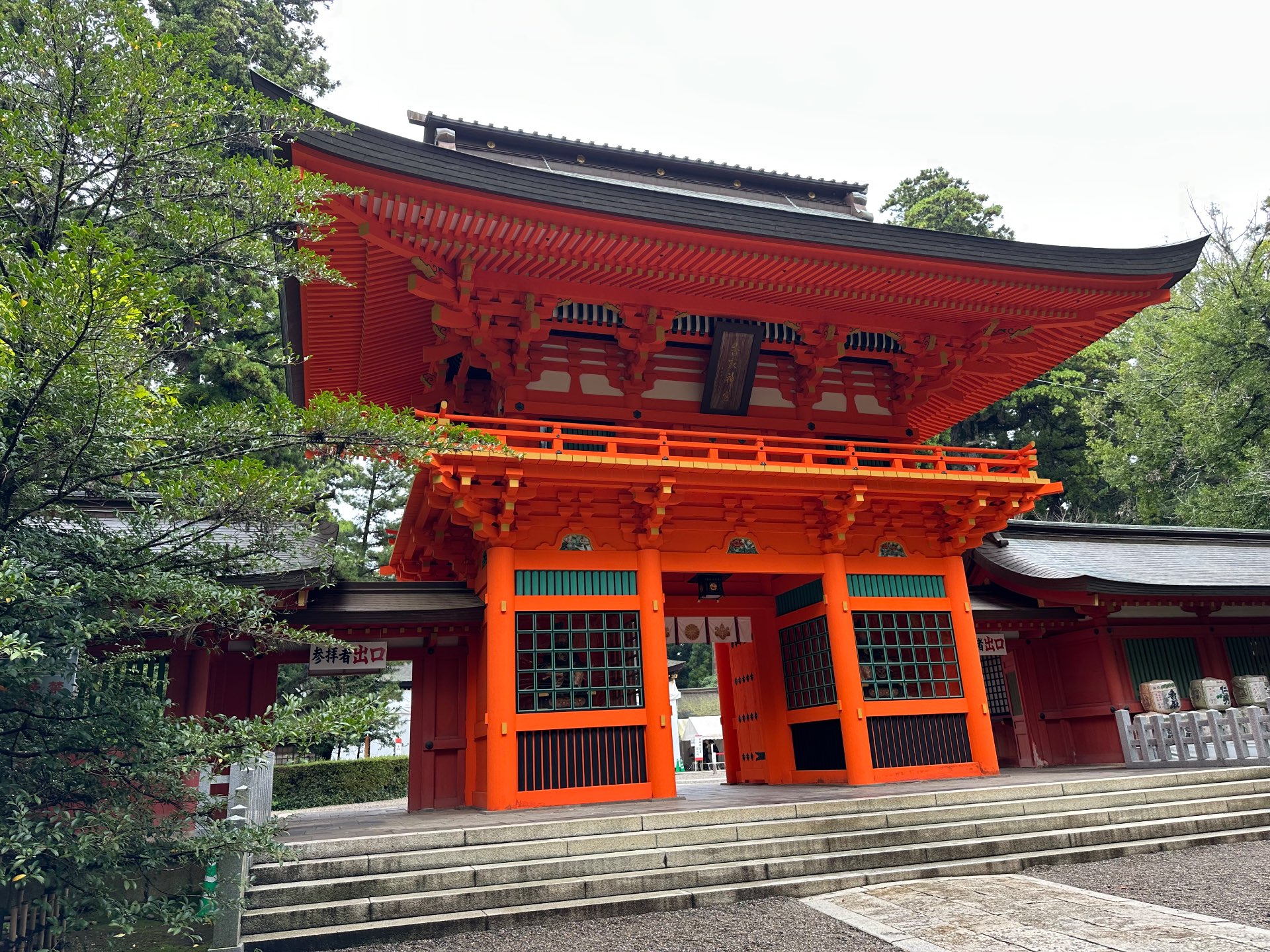 005さんのプロフィール画像