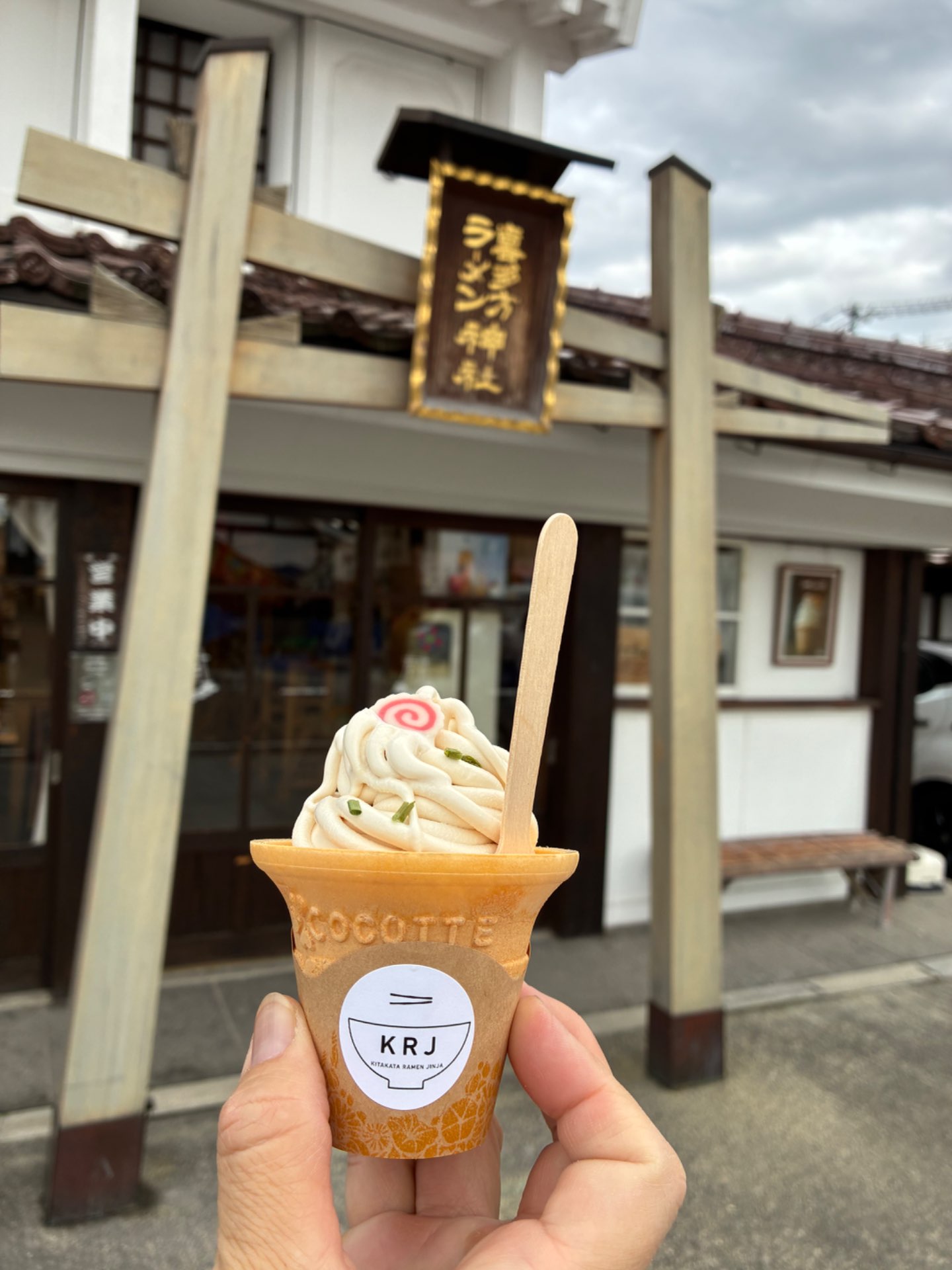 reotoyさんのプロフィール画像