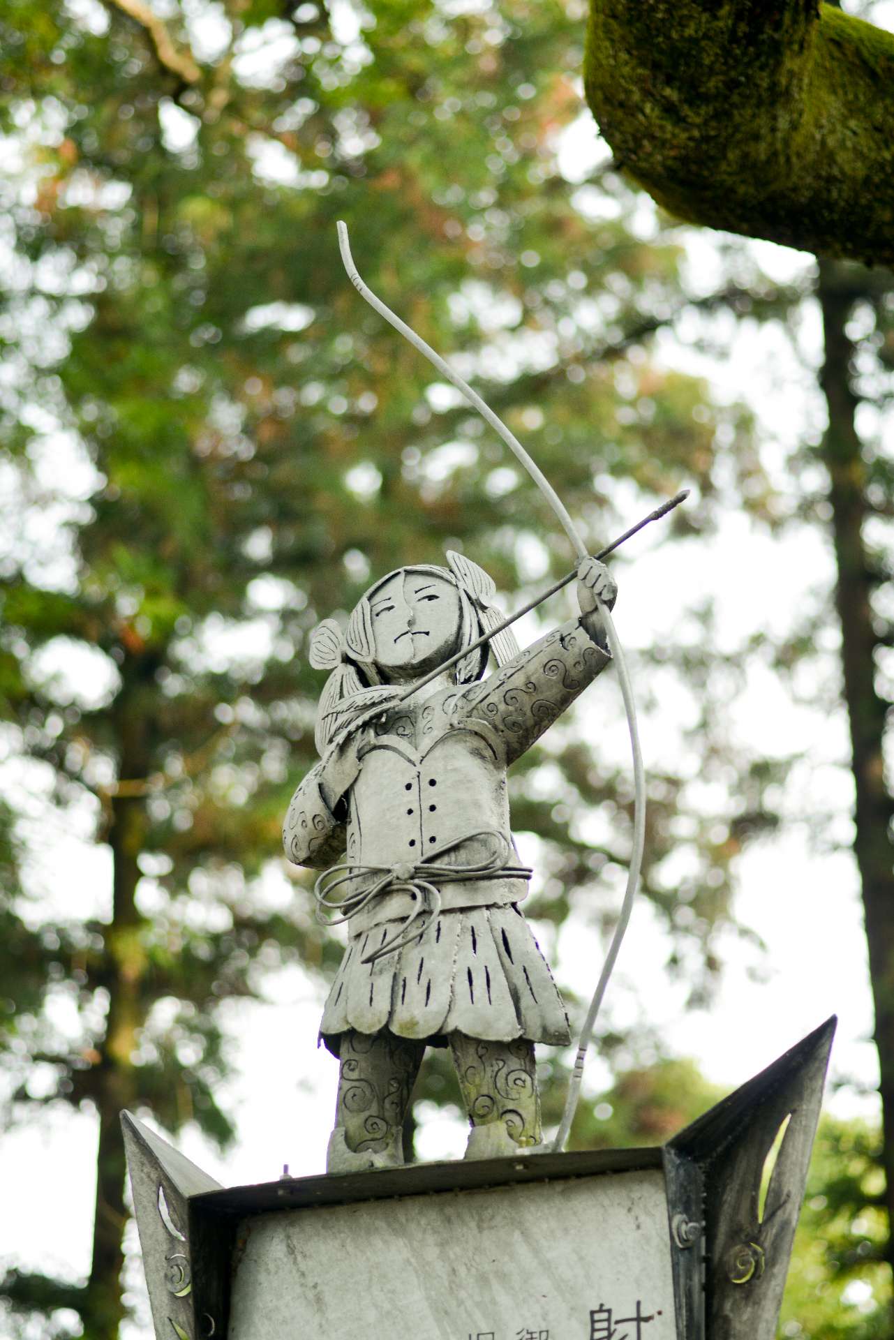 射手引神社さんのプロフィール画像