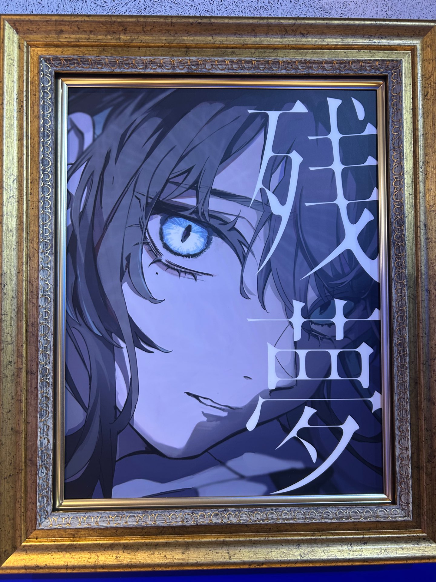 Takaさんのプロフィール画像