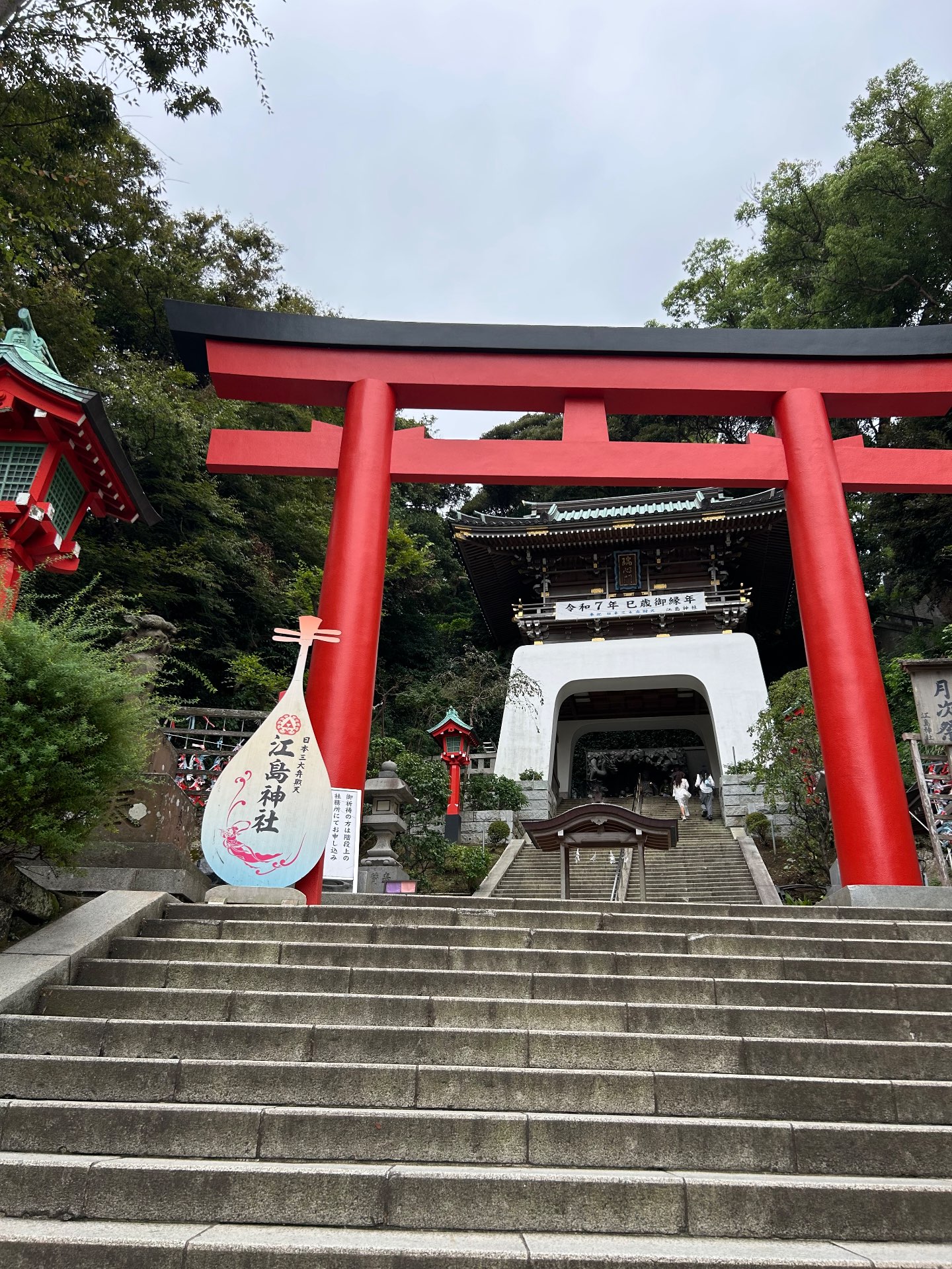 そらさんのプロフィール画像