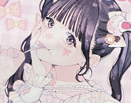 ゆずさんのプロフィール画像