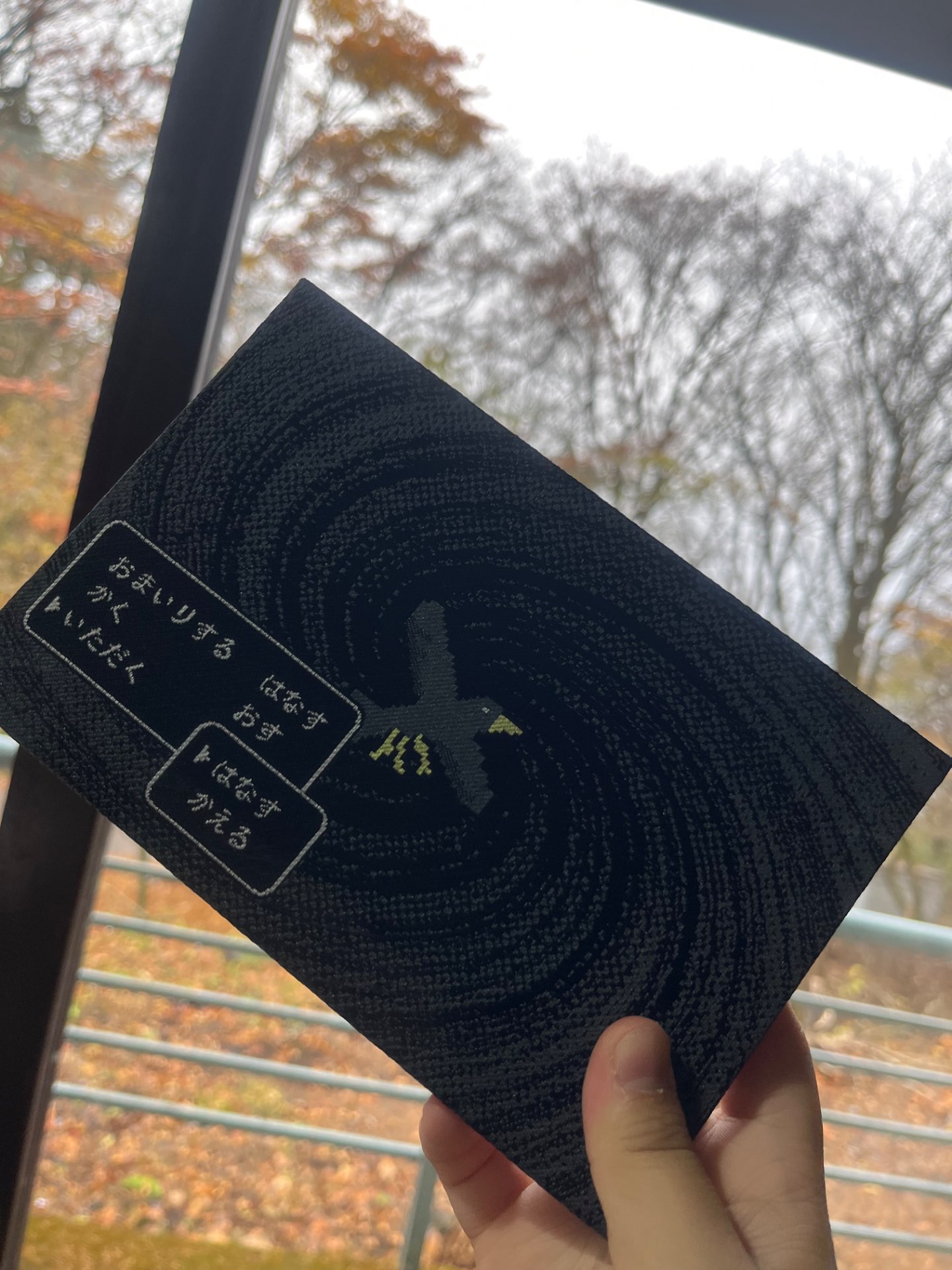 タコヤキさんのプロフィール画像