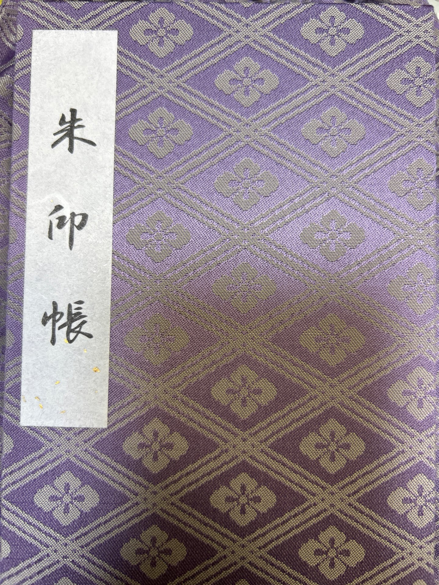 ふくさんさんのプロフィール画像