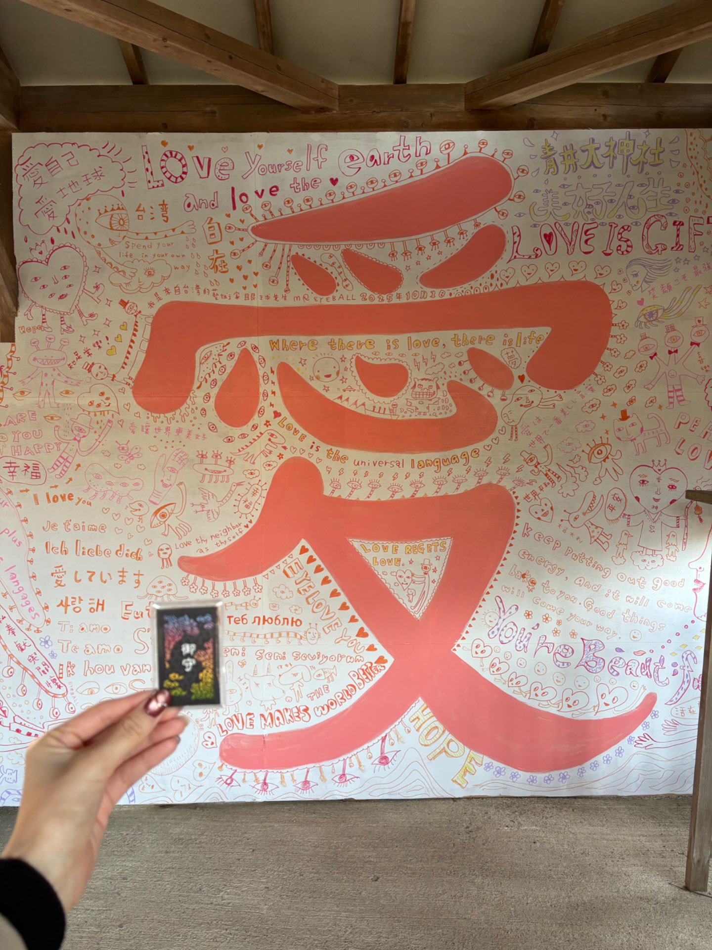 ゆめかさんのプロフィール画像